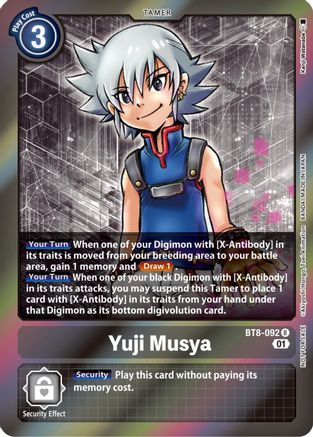 Yuji Musya [BT8-092] (Event Pack 4) [New Awakening Promos] - Trinity Hobby