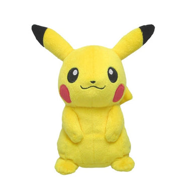 Pokemon Pikachu Stuffed Toy