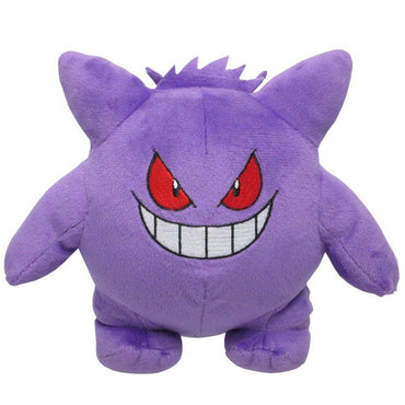 Pokemon Gengar Stuffed Toy