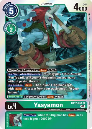 Yasyamon [BT12-051] (Box Topper) [Across Time] - Trinity Hobby