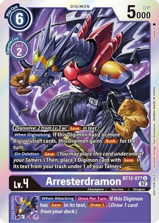 Arresterdramon [BT12-077] (Box Topper) [À travers le temps] 