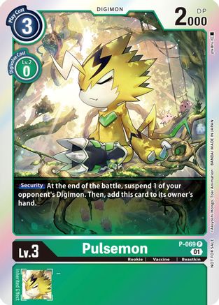 Pulsemon [P-069] (Limited Card Pack) [Promotional Cards] - Trinity Hobby