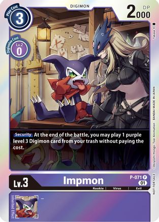Impmon [P-071] (Limited Card Pack) [Promotional Cards] - Trinity Hobby