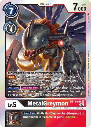 MetalGreymon [BT12-068] [Across Time] - Trinity Hobby
