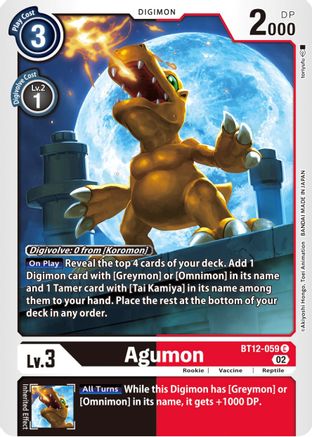 Agumon [BT12-059] [Across Time] - Trinity Hobby