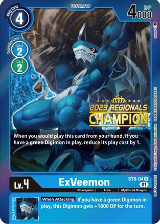 ExVeemon [ST9-04] (2023 Regionals Champion) [Starter Deck: Ultimate Ancient Dragon Promos] - Trinity Hobby