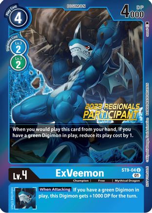 ExVeemon [ST9-04] (2023 Regionals Participant) [Starter Deck: Ultimate Ancient Dragon Promos] - Trinity Hobby