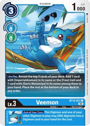 Veemon [BT12-021] [Across Time] - Trinity Hobby