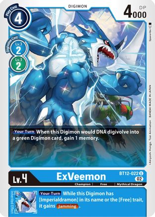 ExVeemon [BT12-022] [Across Time] - Trinity Hobby