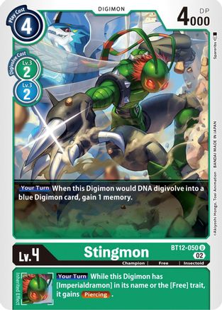Stingmon [BT12-050] [Across Time] - Trinity Hobby