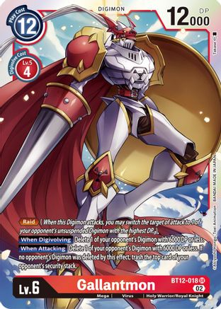 Gallantmon [BT12-018] [Across Time] - Trinity Hobby