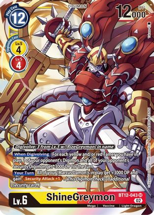 ShineGreymon [BT12-043] [Across Time] - Trinity Hobby