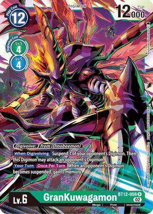 GranKuwagamon [BT12-056] [Across Time] - Trinity Hobby