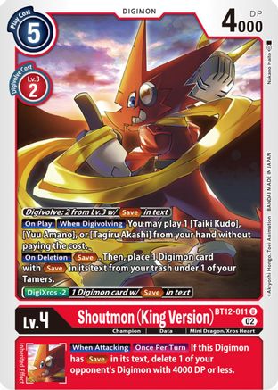 Shoutmon (King Version) [BT12-011] [Across Time] - Trinity Hobby