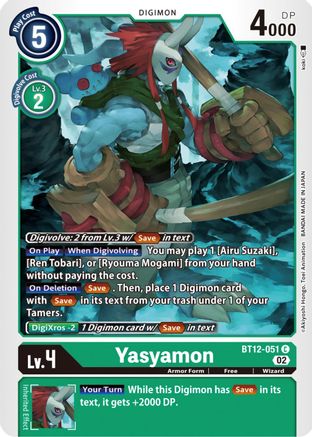 Yasyamon [BT12-051] [Across Time] - Trinity Hobby