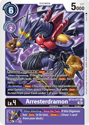 Arresterdramon [BT12-077] [Across Time] - Trinity Hobby