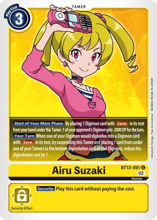 Airu Suzaki [BT12-091] [Across Time] - Trinity Hobby