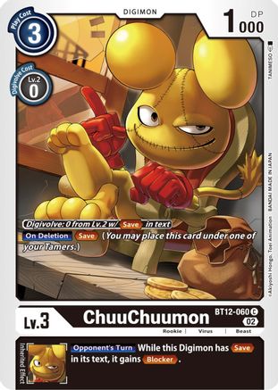 ChuuChuumon [BT12-060] [Across Time] - Trinity Hobby