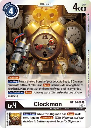 Clockmon [BT12-086] [Across Time] - Trinity Hobby