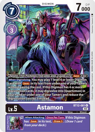 Astamon [BT12-081] [Across Time] - Trinity Hobby