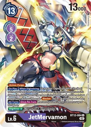 JetMervamon [BT12-084] [Across Time] - Trinity Hobby