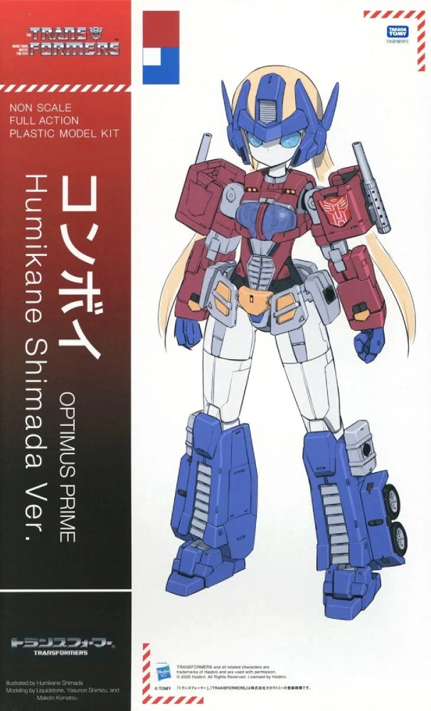 OPTIMUS PRIME Humikane Shimada Ver.