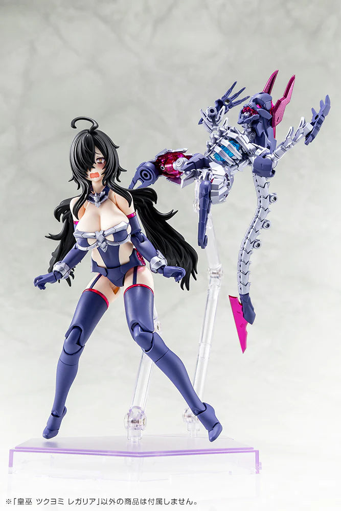 Kotobukiya AUV TSUKUYOMI REGALIA - Trinity Hobby