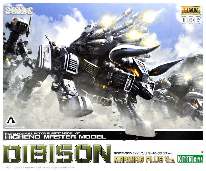ZOIDS RBOZ-006 DIBISON MARKING PLUS Ver.