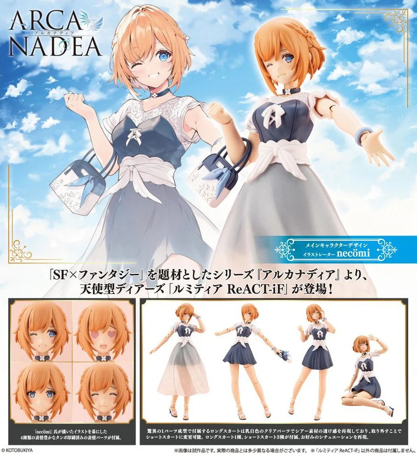 Kotobukiya Arcanadea Series LUMITEA ReACT-iF - Trinity Hobby
