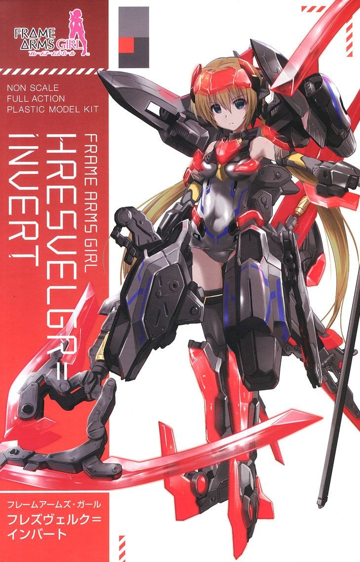 KOTOBUKIYA FRAME ARMS GIRL HRESVELGR=INVERT - Trinity Hobby