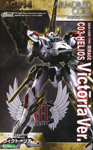 Kotobukiya 1/72 ARMORED CORE MIRAGE C-03-HELIOS Victoria - Trinity Hobby