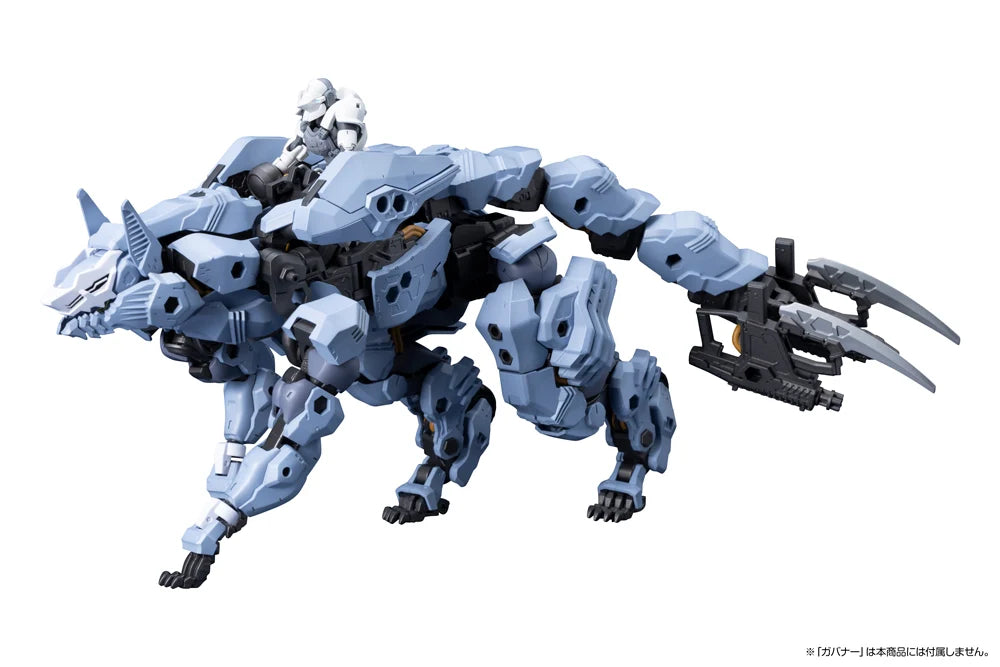 Kotobukiya HEXA GEAR MANAGARMR