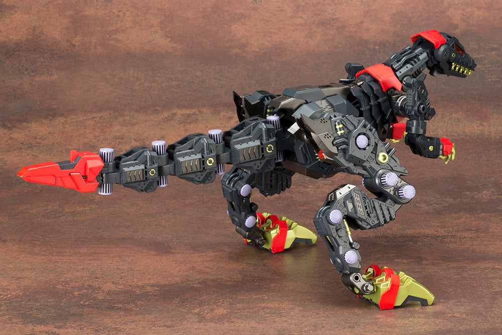 ZOIDS EZ-049 STURM TYRANN BERSERK UNIT SET
