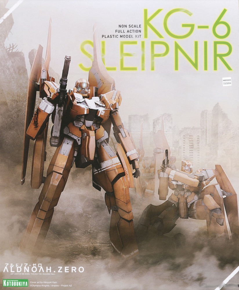KG-6 Sleipnir (Aldnoah.Zero) - Trinity Hobby