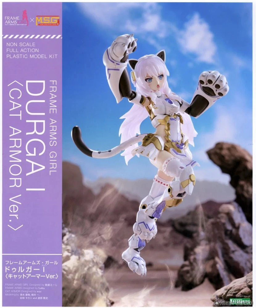 FRAME ARMS GIRL DURGA I [CAT ARMOR Ver. -Calico-]