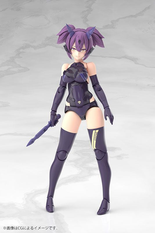ASRA NINJA KANAME SHADOW EDITION FULL PACKAGE - Trinity Hobby