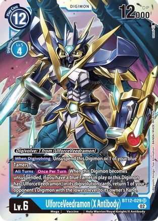 UlforceVeedramon (X Antibody) [BT12-029] [Across Time] - Trinity Hobby