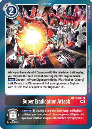 Super Eradication Attack [BT12-108] [Across Time] - Trinity Hobby