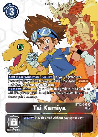 Tai Kamiya [BT12-095] (Alternate Art) [Across Time] - Trinity Hobby