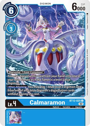 Calmaramon [BT12-025] [Across Time] - Trinity Hobby