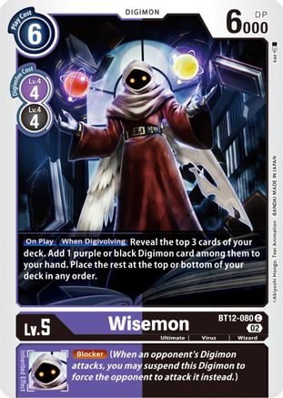 Wisemon [BT12-080] [Across Time] - Trinity Hobby