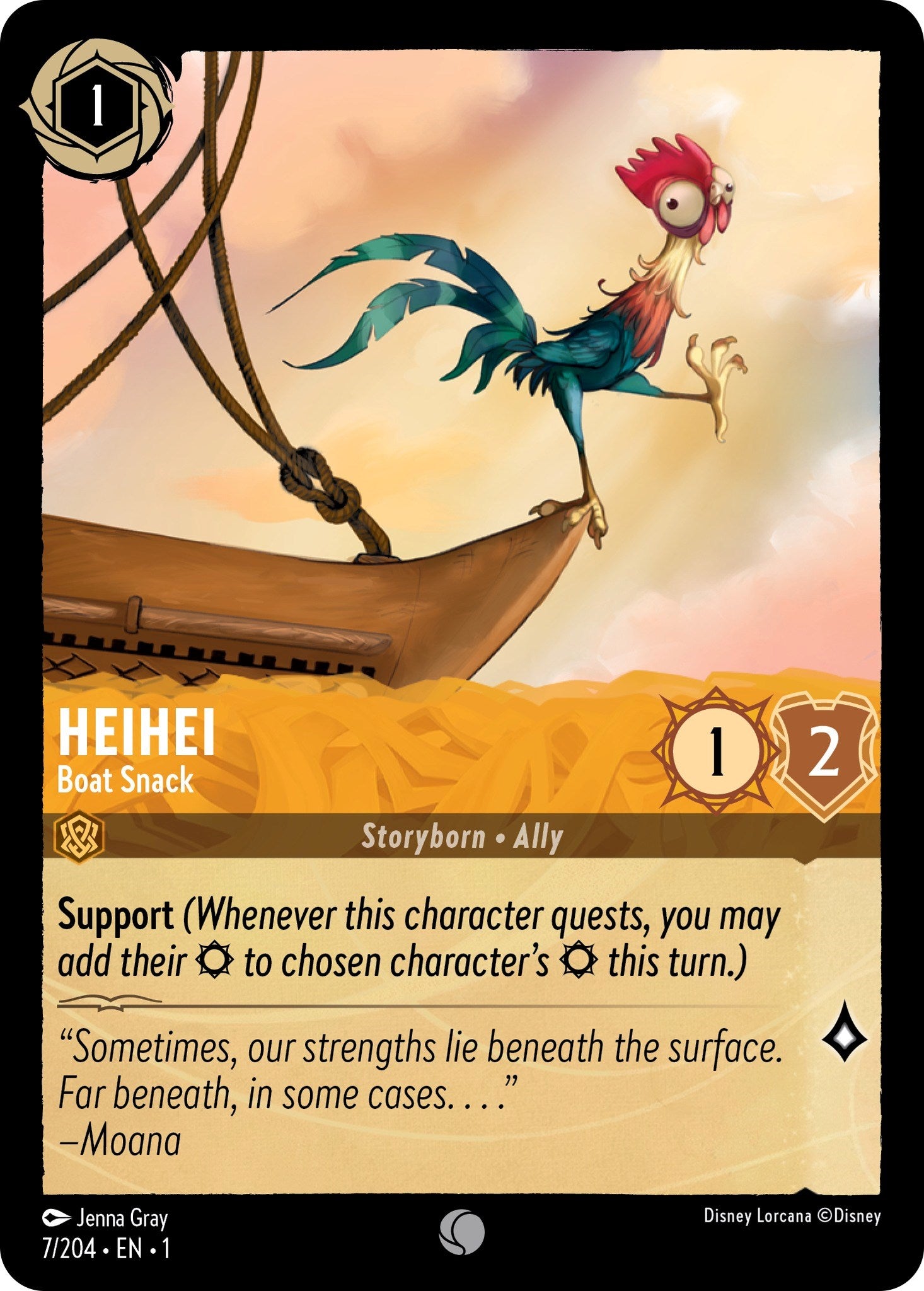 Heihei - Boat Snack (7/204) [The First Chapter] - Trinity Hobby