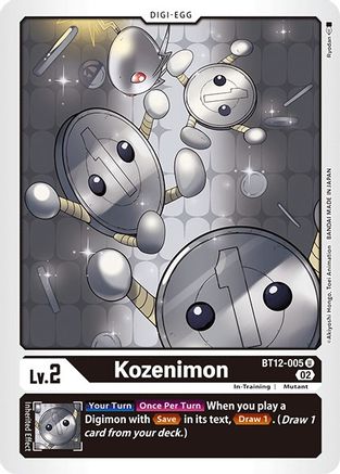 Kozenimon [BT12-005] [Across Time] - Trinity Hobby