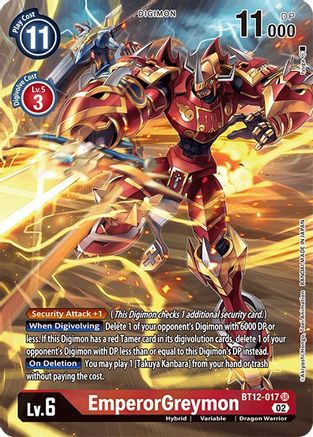 EmperorGreymon [BT12-017] (Alternate Art) [Across Time] - Trinity Hobby