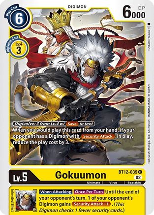 Gokuumon [BT12-039] [Across Time] - Trinity Hobby