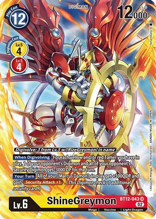 ShineGreymon [BT12-043] (Alternate Art) [Across Time] - Trinity Hobby