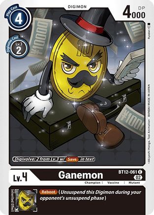 Ganemon [BT12-061] [Across Time] - Trinity Hobby
