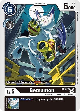 Betsumon [BT12-067] [Across Time] - Trinity Hobby