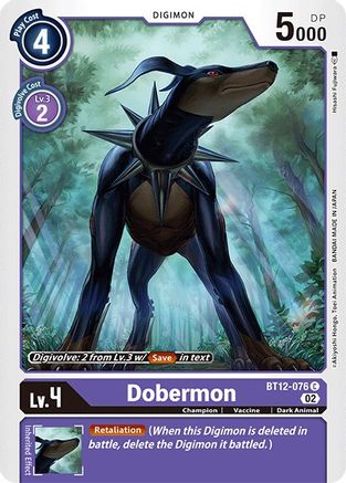 Dobermon [BT12-076] [Across Time] - Trinity Hobby