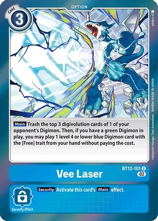 Vee Laser [BT12-101] [Across Time] - Trinity Hobby